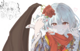 2025年お正月