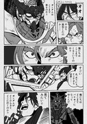 ジークアクス最大のクライマックスシーン