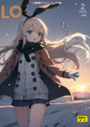 ＡＩ島風①