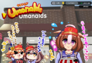 もしもメイショウドトウがぱかチューブっ！で ゲーム配信したら・・