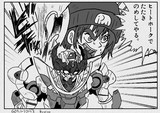 ガンダムトマホゥク！！！