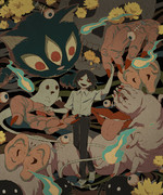 おどろおどろ