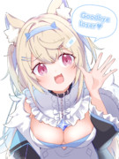 煽り上手のフワワさん