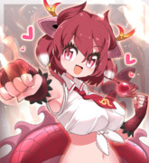 もえてきました！