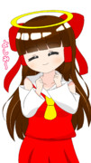 よしみ〜