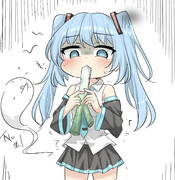 生でネギを頬張るねぎみく