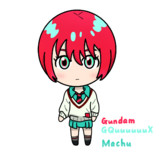 アマテ・ユズリハ