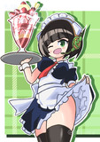 メイドセイカさん