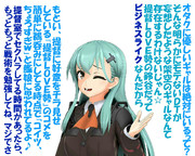 のだ☆や９６３