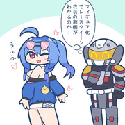 RQセントルスがフィギュア化
