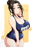 旧スク姿の海老原菜帆ちゃん