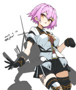 たま
