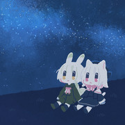 ほしぞらとぼくたち