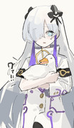 星界さん