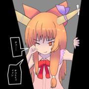 税