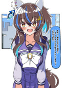 ギャルのウマ娘のお姉ちゃんが声をかけてくれた