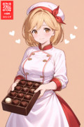 バレンタインチョコを作ったパティシエールのジータちゃん