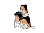 日本の敵