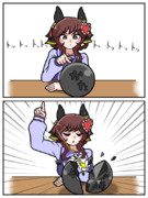 修行するドンナ様