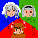 AIKNN ESKNN