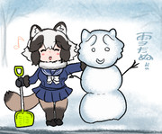 雪たぬ