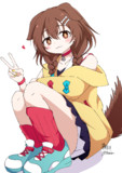 こぉね