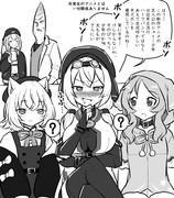 みんなであにめ鑑賞中