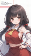 腋巫女服なうちの子！
