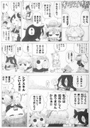 願いが叶う場所