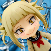 トガヒミコ