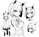 ﾈｺｺｺｺｺｺ