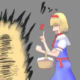税