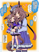 【ポータブルフトマー】20250209