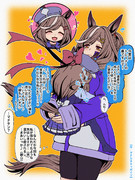 【ポータブルマチタン】20250211