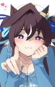 つんつんされる