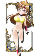 いんばーす