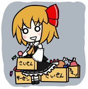 すまーん ニコニコ静画 イラスト