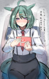 がんばれバレンタインライツ博士！