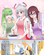 大切なあの人に