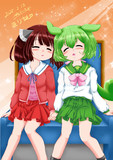 【きり誕2025】きりもんうたた寝