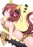 おにーのぱんつはいいぱんつー♪
