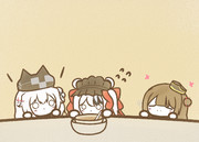 さくせいちゅう