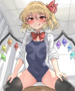 フランちゃんに◯り取られる数秒前