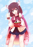 きりたん