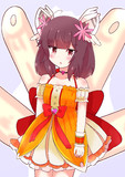 きりたん