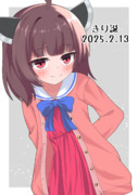 東北きりたん誕生祭2025