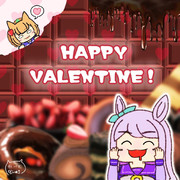 ハッピーバレンタイン！
