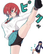 足上げマチュ