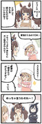 まいにちファル子☆ #273「まだ言ってません」