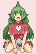 高麗野あうん